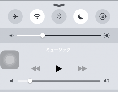 Screen Shot 2016-03-15 at 5.42.41