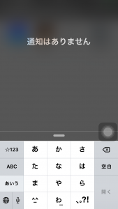 Screen Shot 2016-03-17 at 6.34.37
