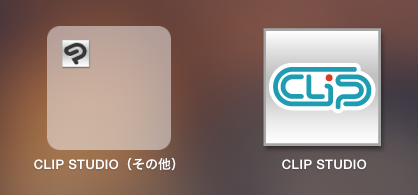 スクリーンショット 2016-03-10 15.09.08