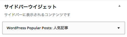 スクリーンショット 2016-06-03 6.43.22