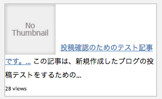 スクリーンショット 2016-06-03 6.34.16
