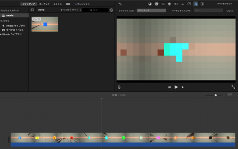 %e3%82%b9%e3%82%af%e3%83%aa%e3%83%bc%e3%83%b3%e3%82%b7%e3%83%a7%e3%83%83%e3%83%88-2016-09-19-15-46-46