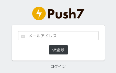 f:id:clrmemory:20170703132039p:plain f:id:clrmemory:20170703132039p:plain