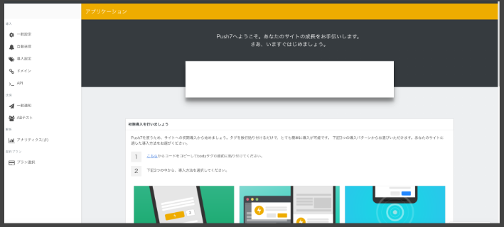 f:id:clrmemory:20170703133702p:plain f:id:clrmemory:20170703133702p:plain