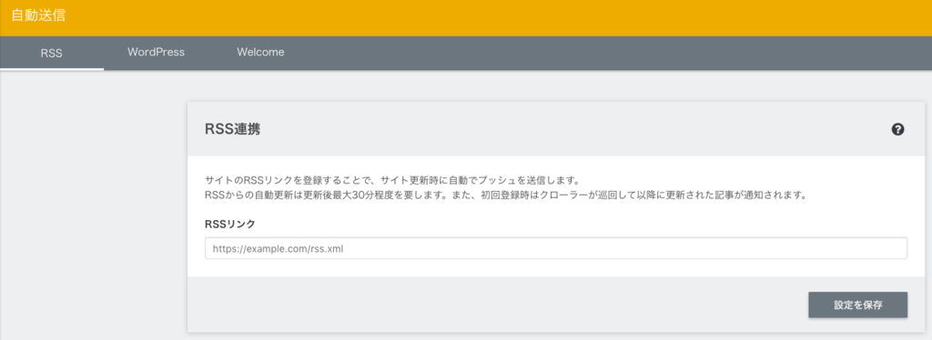 f:id:clrmemory:20170703143424p:plain f:id:clrmemory:20170703143424p:plain