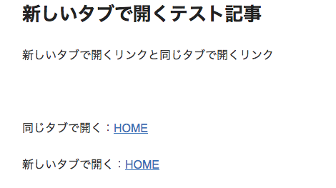 f:id:clrmemory:20170708143623p:plain f:id:clrmemory:20170708143623p:plain