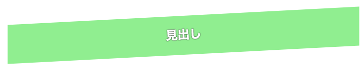 f:id:clrmemory:20170711141010p:plain f:id:clrmemory:20170711141010p:plain