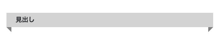 f:id:clrmemory:20170711170059p:plain f:id:clrmemory:20170711170059p:plain