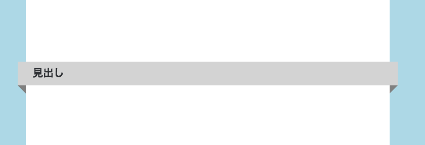 f:id:clrmemory:20170711170112p:plain f:id:clrmemory:20170711170112p:plain