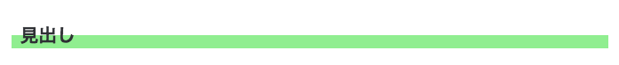 f:id:clrmemory:20170712120254p:plain f:id:clrmemory:20170712120254p:plain