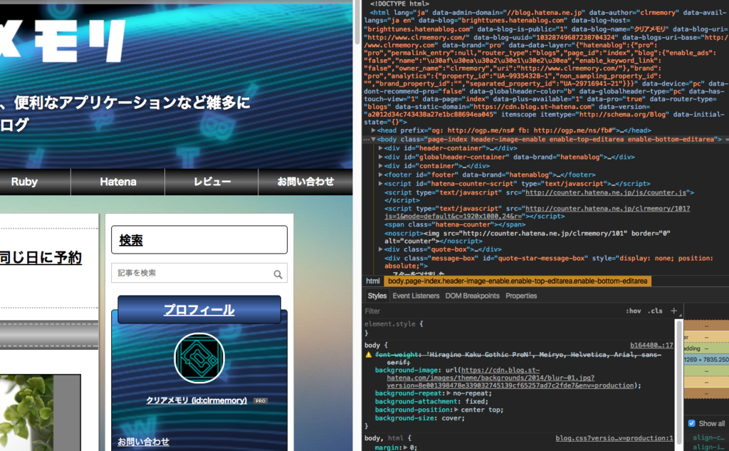 f:id:clrmemory:20170718235213p:plain f:id:clrmemory:20170718235213p:plain