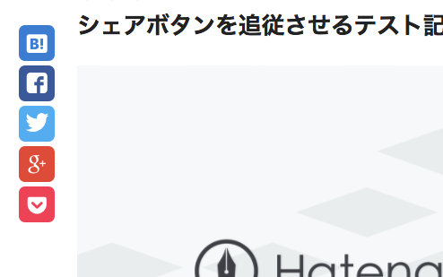 f:id:clrmemory:20170726023158p:plain f:id:clrmemory:20170726023158p:plain