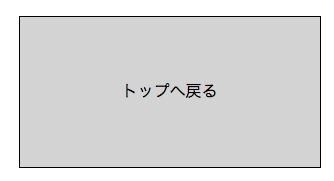 f:id:clrmemory:20170810142853p:plain f:id:clrmemory:20170810142853p:plain