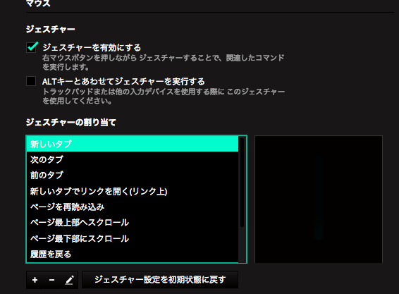 f:id:clrmemory:20170811125518p:plain