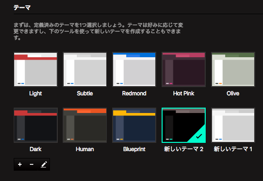f:id:clrmemory:20170811131022p:plain