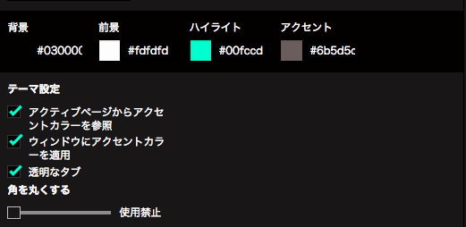 f:id:clrmemory:20170811131038p:plain