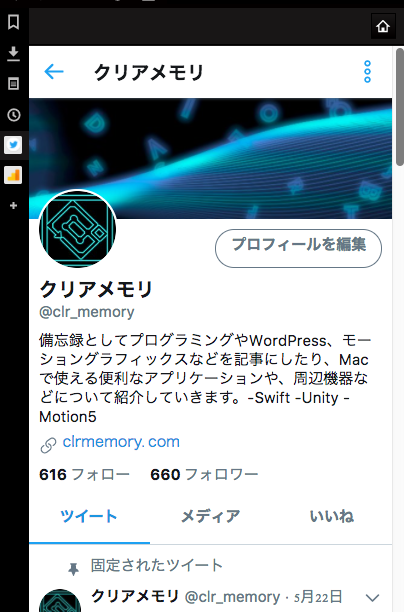 f:id:clrmemory:20170811131703p:plain:w200
