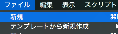 f:id:clrmemory:20170812155218p:plain