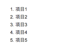 f:id:clrmemory:20171108115852p:plain f:id:clrmemory:20171108115852p:plain