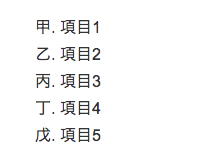 f:id:clrmemory:20171108120536p:plain f:id:clrmemory:20171108120536p:plain