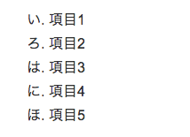 f:id:clrmemory:20171108121416p:plain f:id:clrmemory:20171108121416p:plain