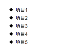 f:id:clrmemory:20171108122109p:plain f:id:clrmemory:20171108122109p:plain