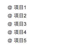 f:id:clrmemory:20171108123821p:plain f:id:clrmemory:20171108123821p:plain