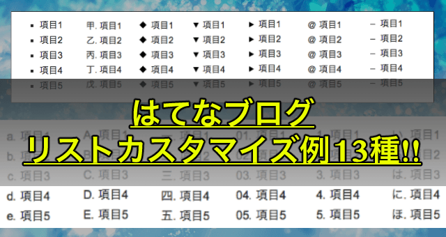 f:id:clrmemory:20171115012158p:plain f:id:clrmemory:20171115012158p:plain