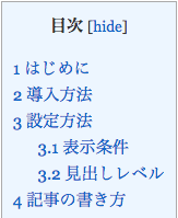 f:id:clrmemory:20171116141001p:plain f:id:clrmemory:20171116141001p:plain