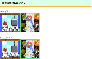 f:id:clrmemory:20171119124131p:plain f:id:clrmemory:20171119124131p:plain