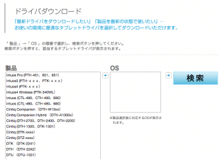 f:id:clrmemory:20171119153357p:plain f:id:clrmemory:20171119153357p:plain
