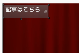 f:id:clrmemory:20171119154856p:plain f:id:clrmemory:20171119154856p:plain