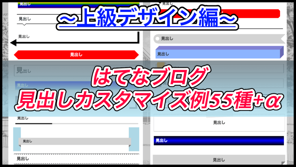 f:id:clrmemory:20171121152609p:plain f:id:clrmemory:20171121152609p:plain