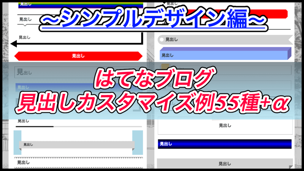 f:id:clrmemory:20171121152734p:plain f:id:clrmemory:20171121152734p:plain