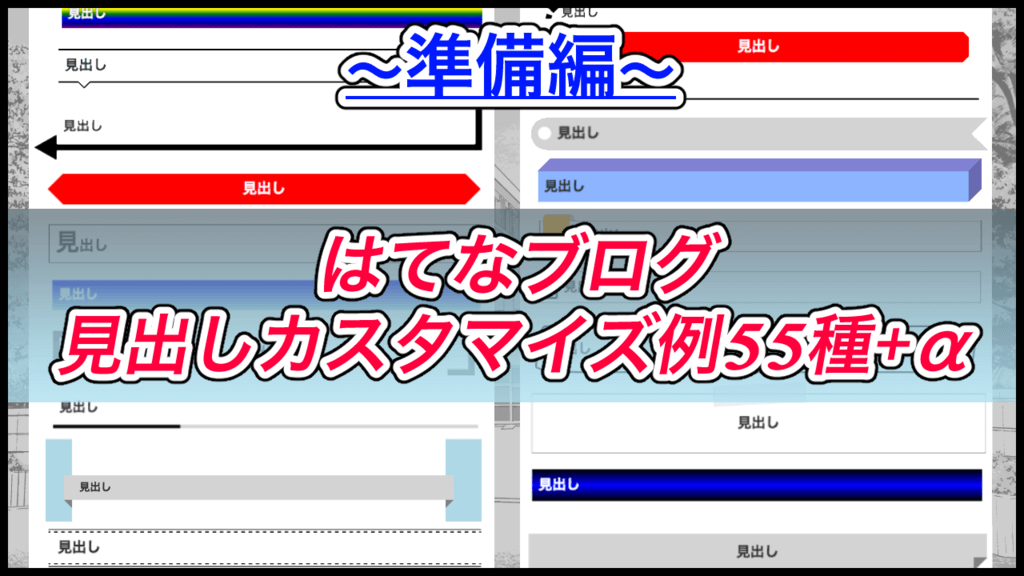 f:id:clrmemory:20171121152824p:plain f:id:clrmemory:20171121152824p:plain