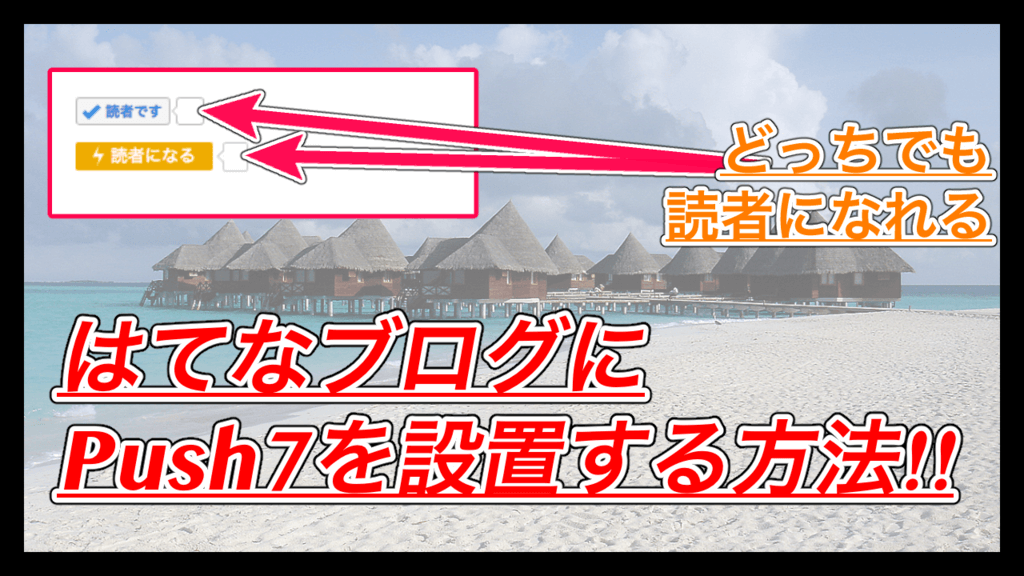 f:id:clrmemory:20171121153624p:plain f:id:clrmemory:20171121153624p:plain