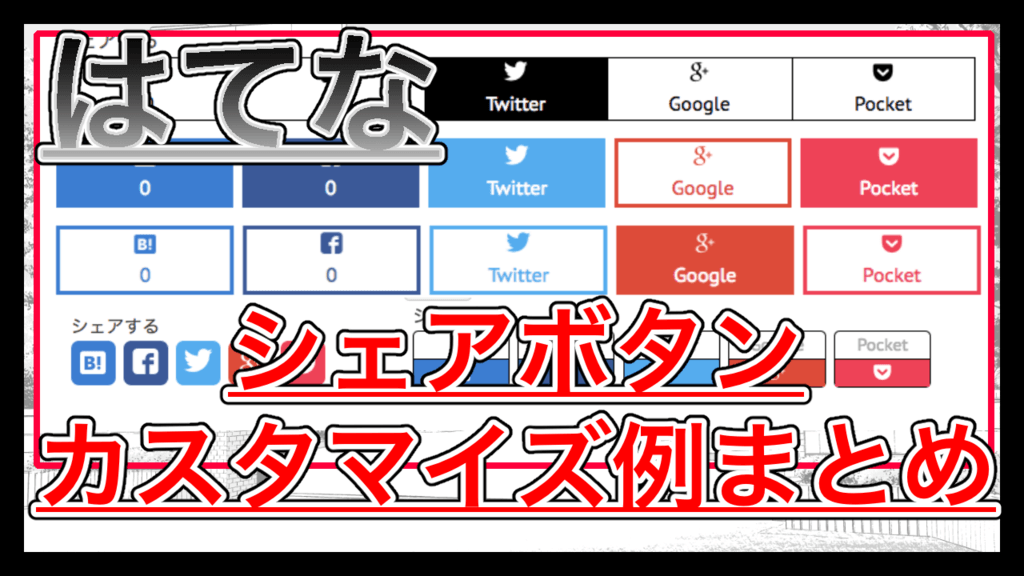 f:id:clrmemory:20171121160406p:plain f:id:clrmemory:20171121160406p:plain