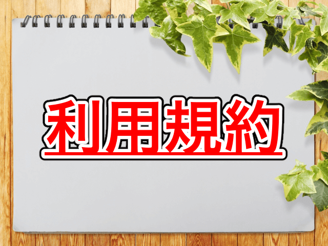 f:id:clrmemory:20180121153023p:plain f:id:clrmemory:20180121153023p:plain