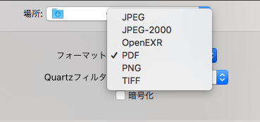 f:id:clrmemory:20180131032803p:plain f:id:clrmemory:20180131032803p:plain