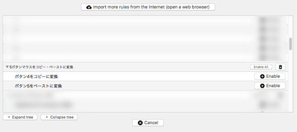 f:id:clrmemory:20180527152526p:plain f:id:clrmemory:20180527152526p:plain