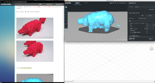 f:id:clrmemory:20180802165149p:plain f:id:clrmemory:20180802165149p:plain