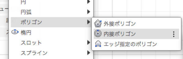 f:id:clrmemory:20181103122605j:plain f:id:clrmemory:20181103122605j:plain