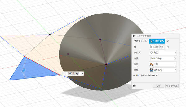 f:id:clrmemory:20181103123018j:plain f:id:clrmemory:20181103123018j:plain