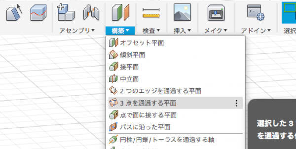 f:id:clrmemory:20181103123046j:plain f:id:clrmemory:20181103123046j:plain