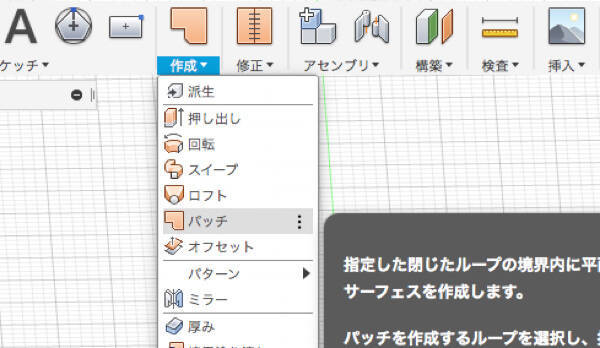 f:id:clrmemory:20181103123256j:plain f:id:clrmemory:20181103123256j:plain