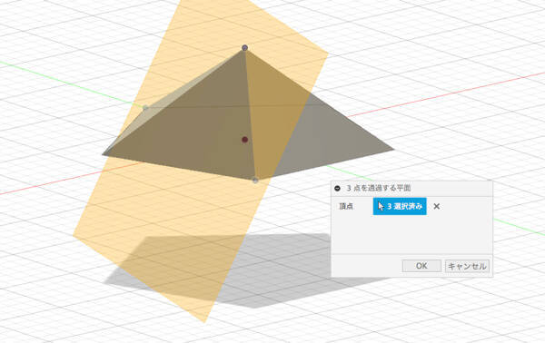 f:id:clrmemory:20181103123501j:plain f:id:clrmemory:20181103123501j:plain