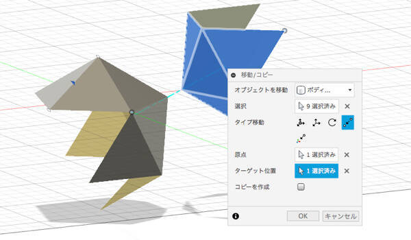 f:id:clrmemory:20181103125209j:plain f:id:clrmemory:20181103125209j:plain