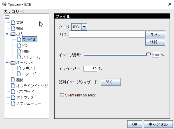 f:id:clrmemory:20181203065915p:plain