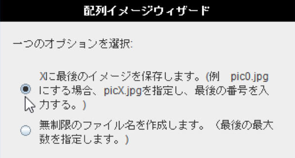 f:id:clrmemory:20181203070248p:plain