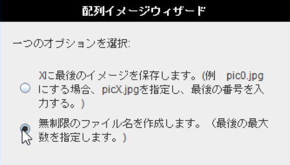 f:id:clrmemory:20181203070257p:plain